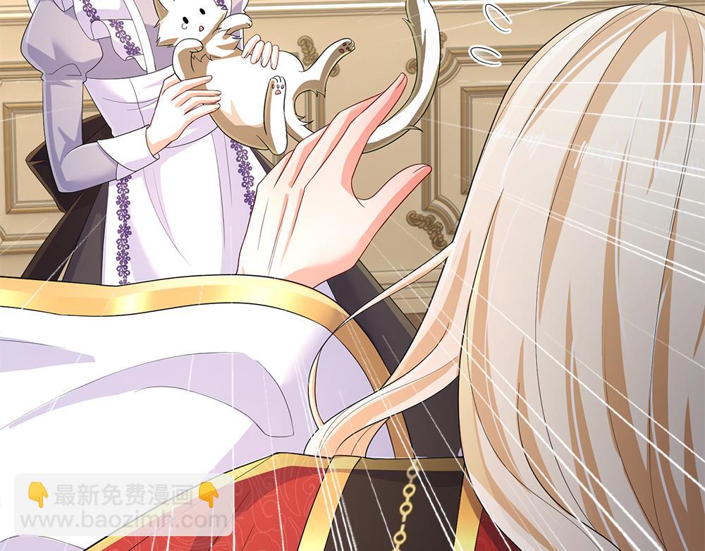 第259话 笨蛋格斯(1/2)-第260话