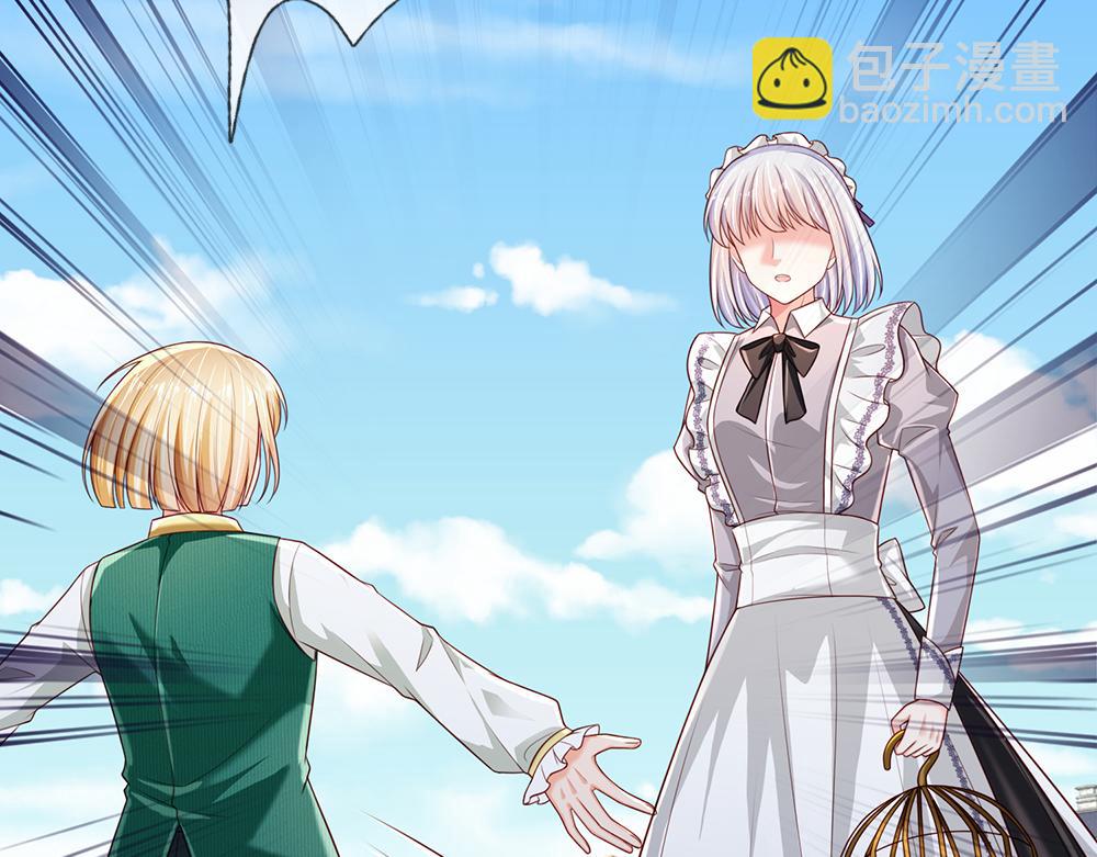第259话 笨蛋格斯(1/2)-第260话
