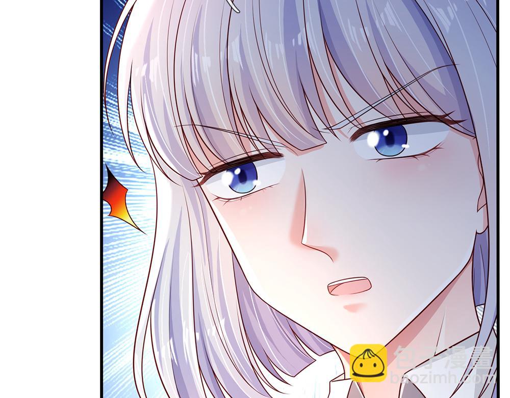 第259话 笨蛋格斯(1/2)-第260话