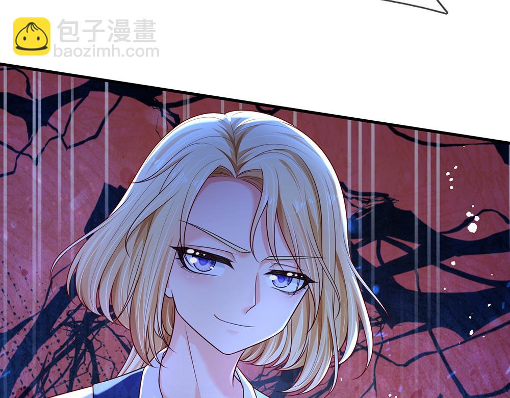 第259话 笨蛋格斯(1/2)-第260话