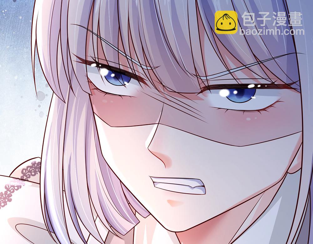 第259话 笨蛋格斯(1/2)-第260话