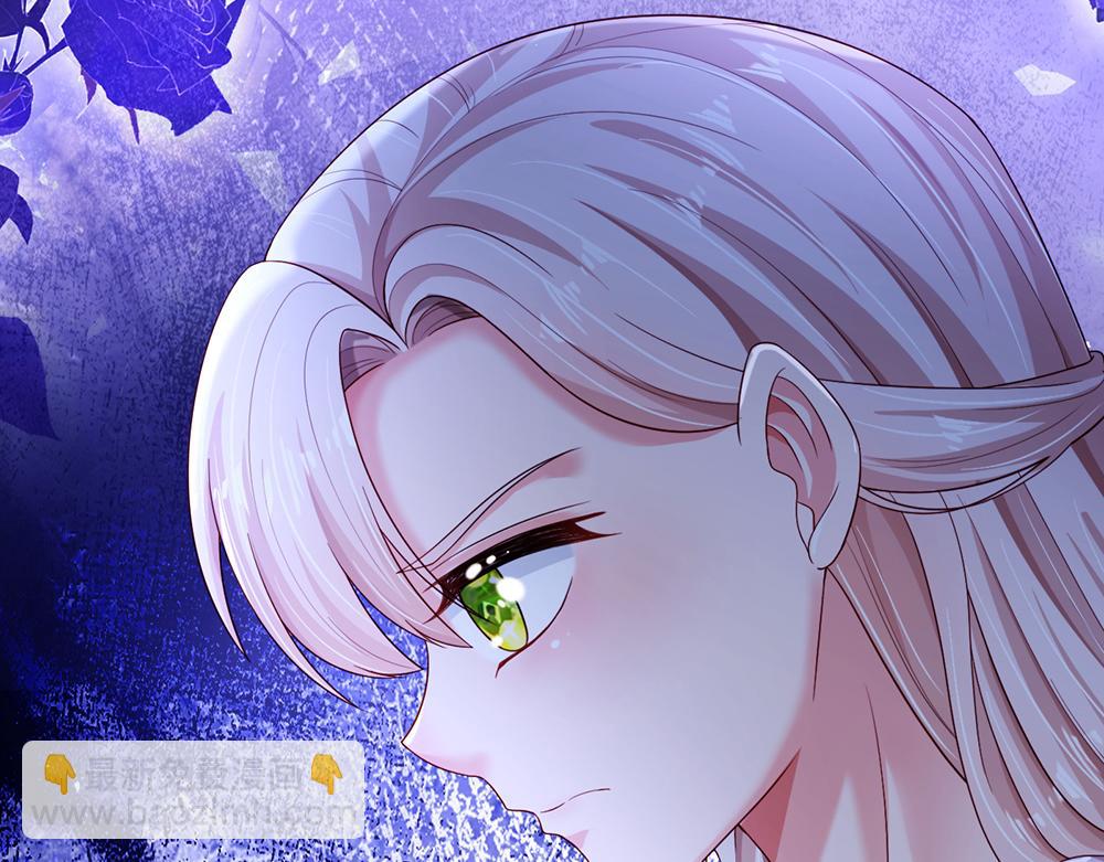 第259话 笨蛋格斯(1/2)-第260话