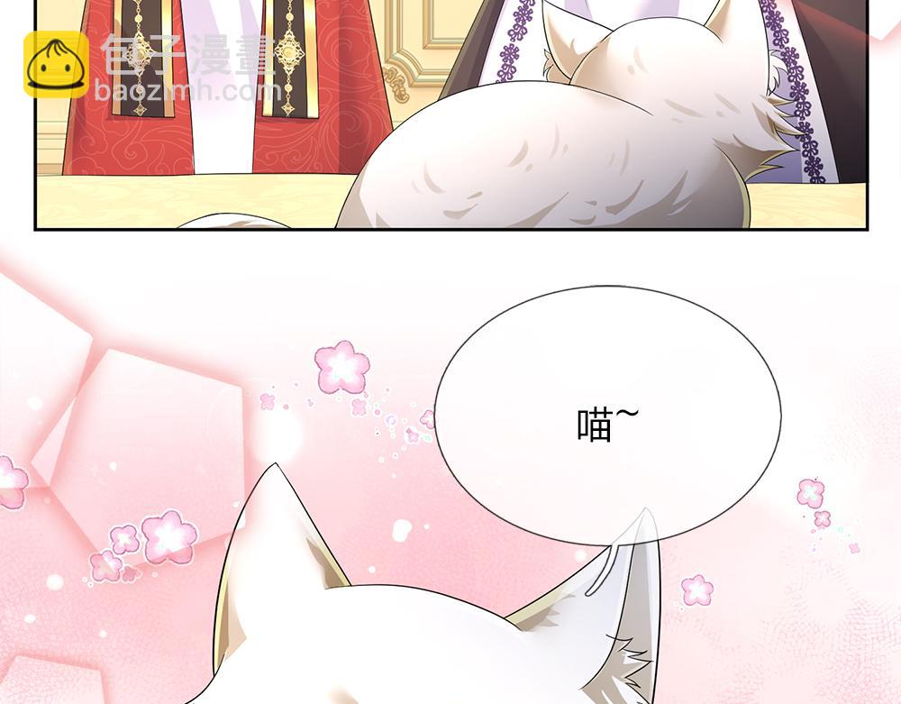 第259话 笨蛋格斯(1/2)-第260话