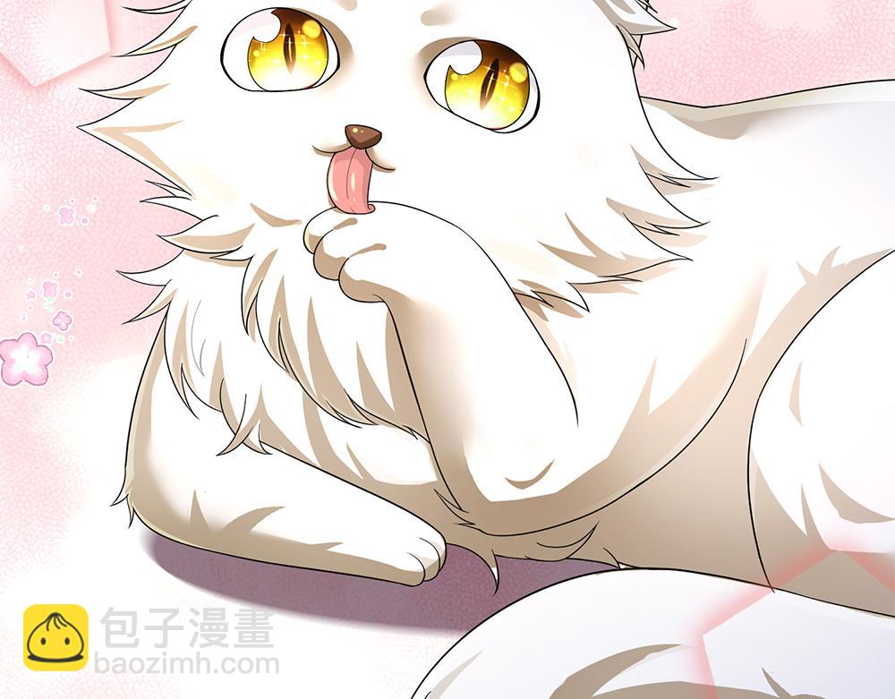第259话 笨蛋格斯(1/2)-第260话