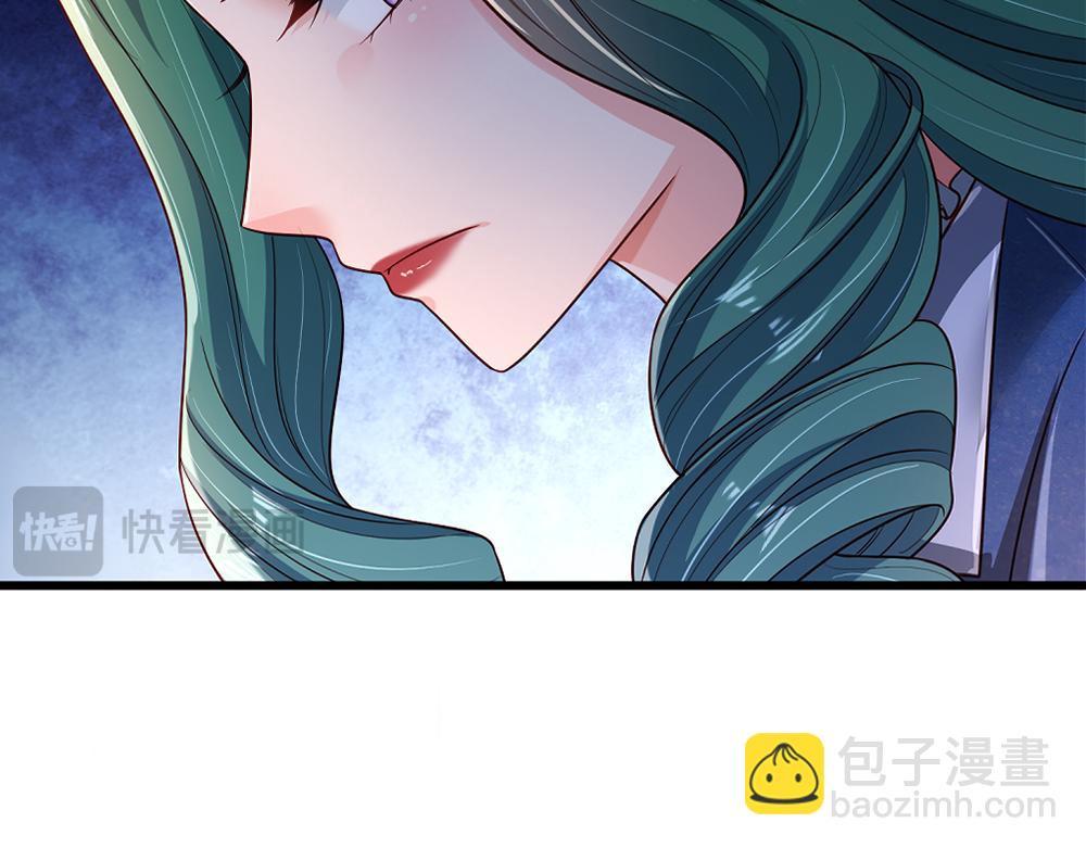 第261话 窥视(1/2)-第262话