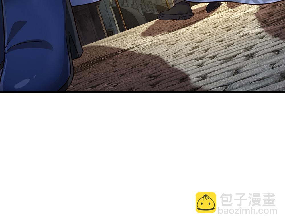 第261话 窥视(1/2)-第262话