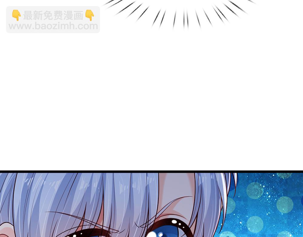 第261话 窥视(1/2)-第262话