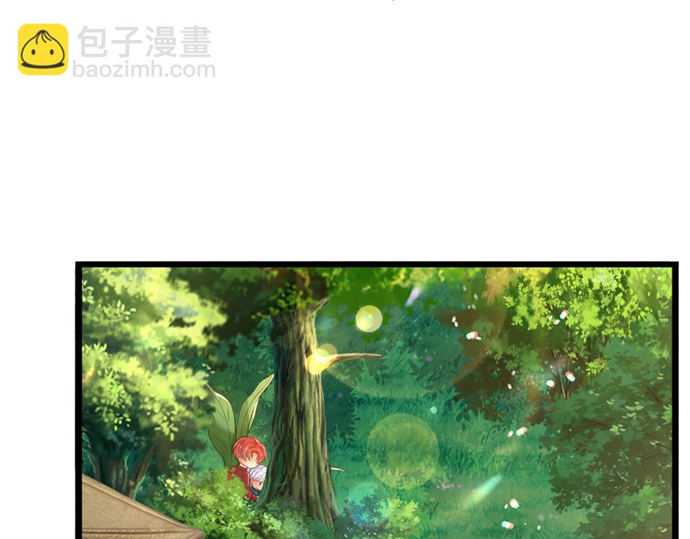 第261话 窥视(1/2)-第262话