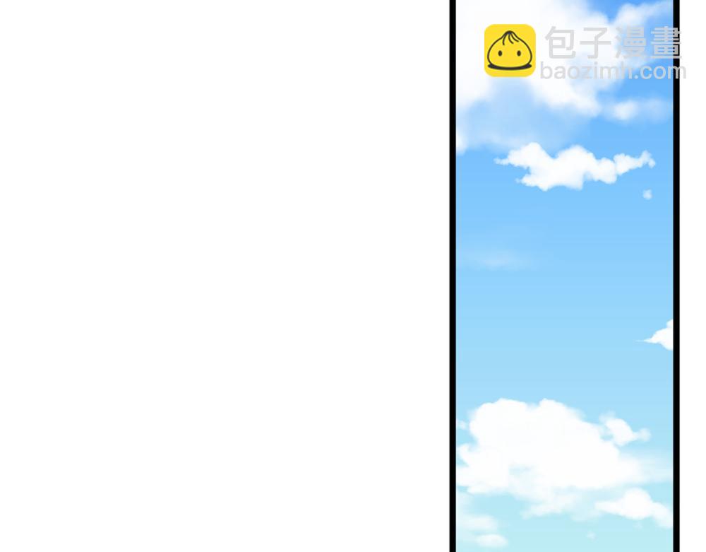 第261话 窥视(1/2)-第262话