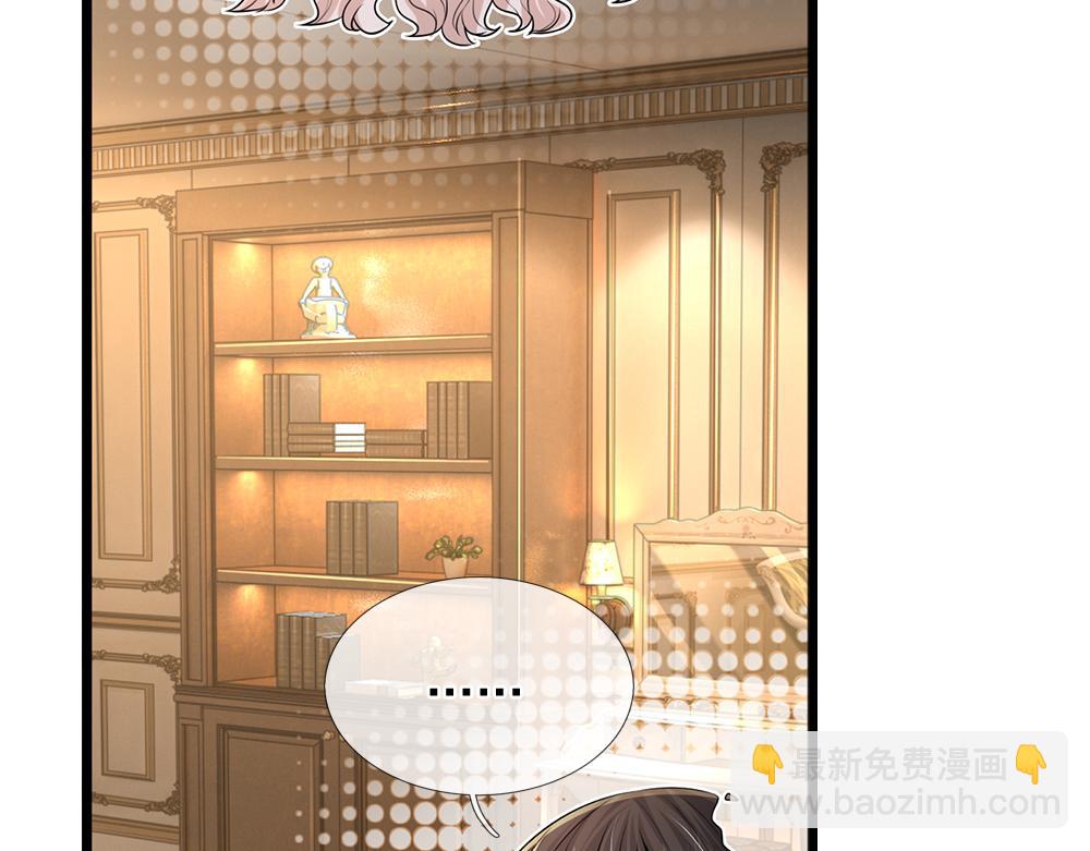 第263话 戏剧性发展(1/2)-第264话