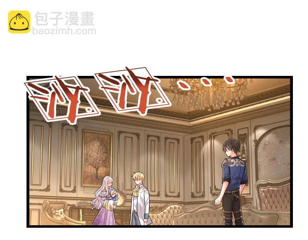 第263话 戏剧性发展(1/2)-第264话