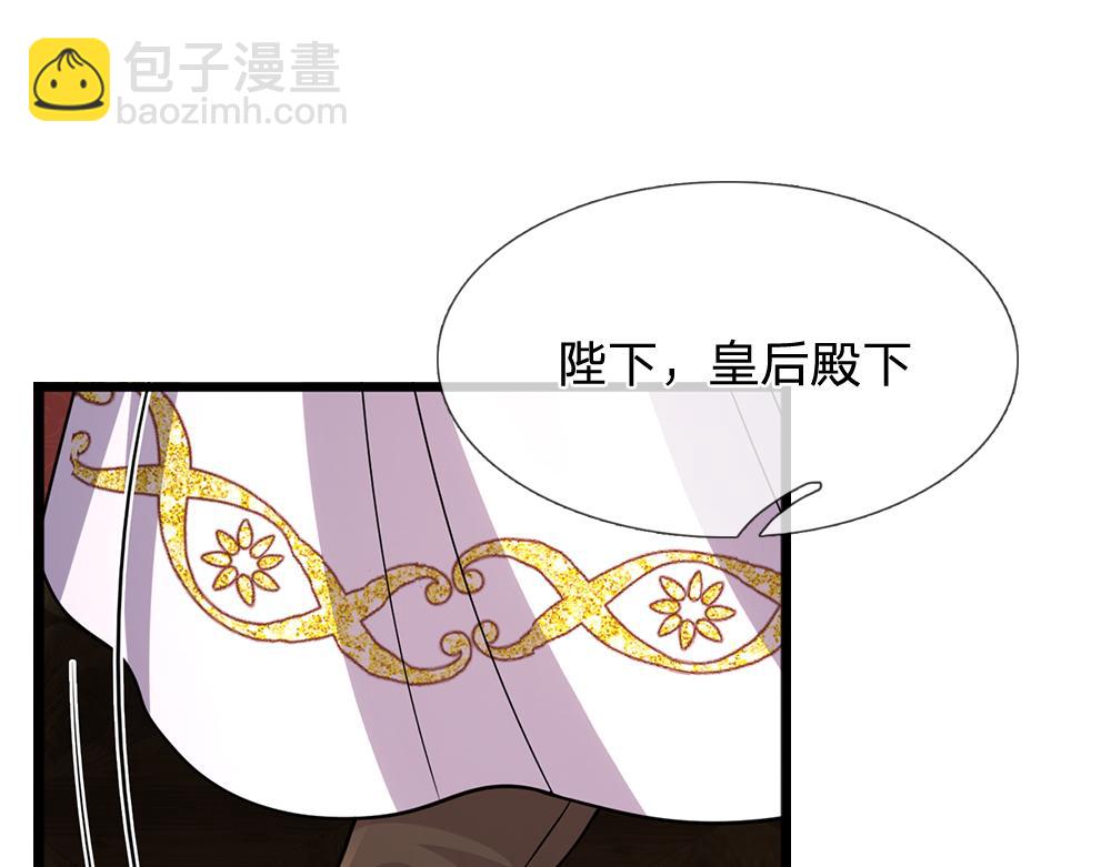 第263话 戏剧性发展(1/2)-第264话