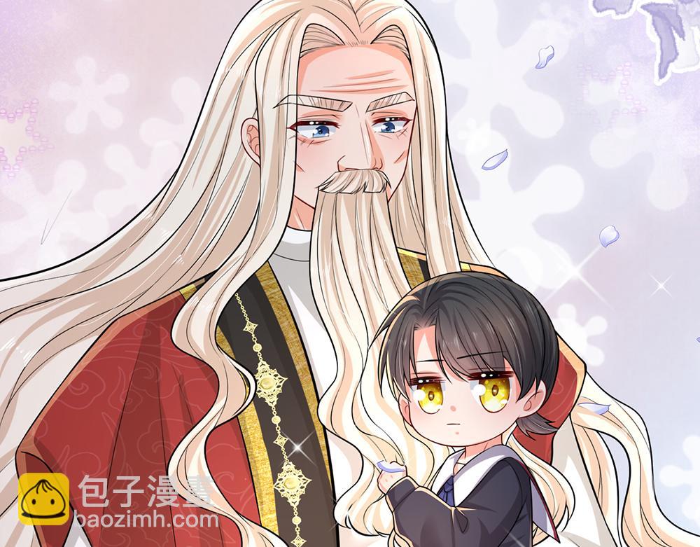 第263话 戏剧性发展(1/2)-第264话