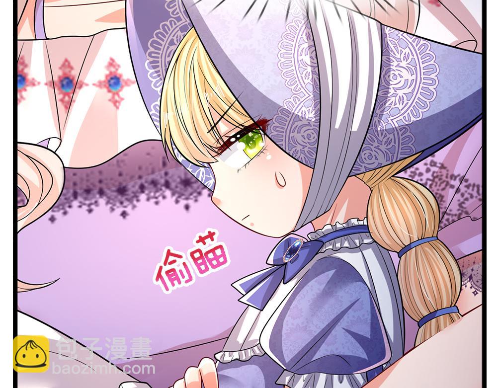 第263话 戏剧性发展(1/2)-第264话