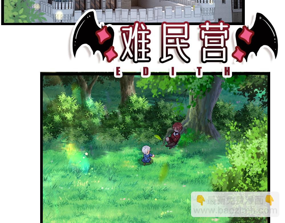第263话 戏剧性发展(1/2)-第264话
