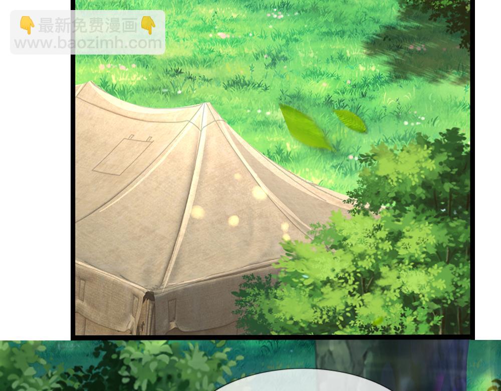 第263话 戏剧性发展(1/2)-第264话