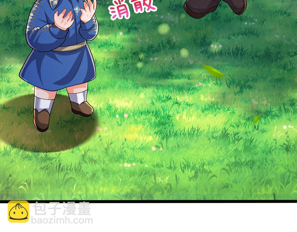 第263话 戏剧性发展(1/2)-第264话