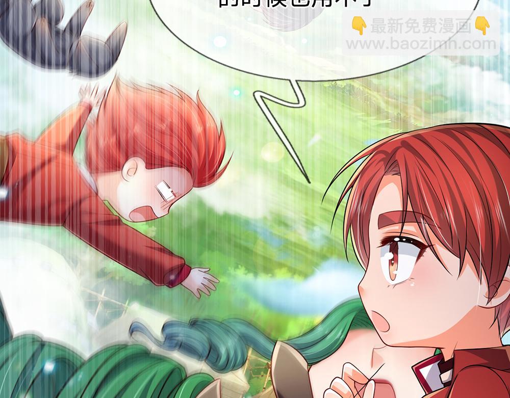 第263话 戏剧性发展(1/2)-第264话