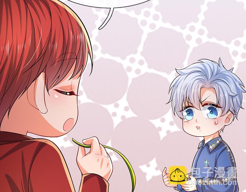 第263话 戏剧性发展(1/2)-第264话