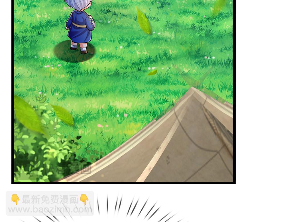 第263话 戏剧性发展(1/2)-第264话