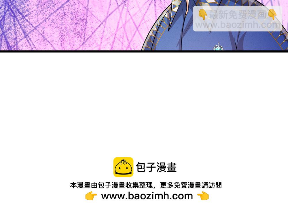 第263话 戏剧性发展(1/2)-第264话
