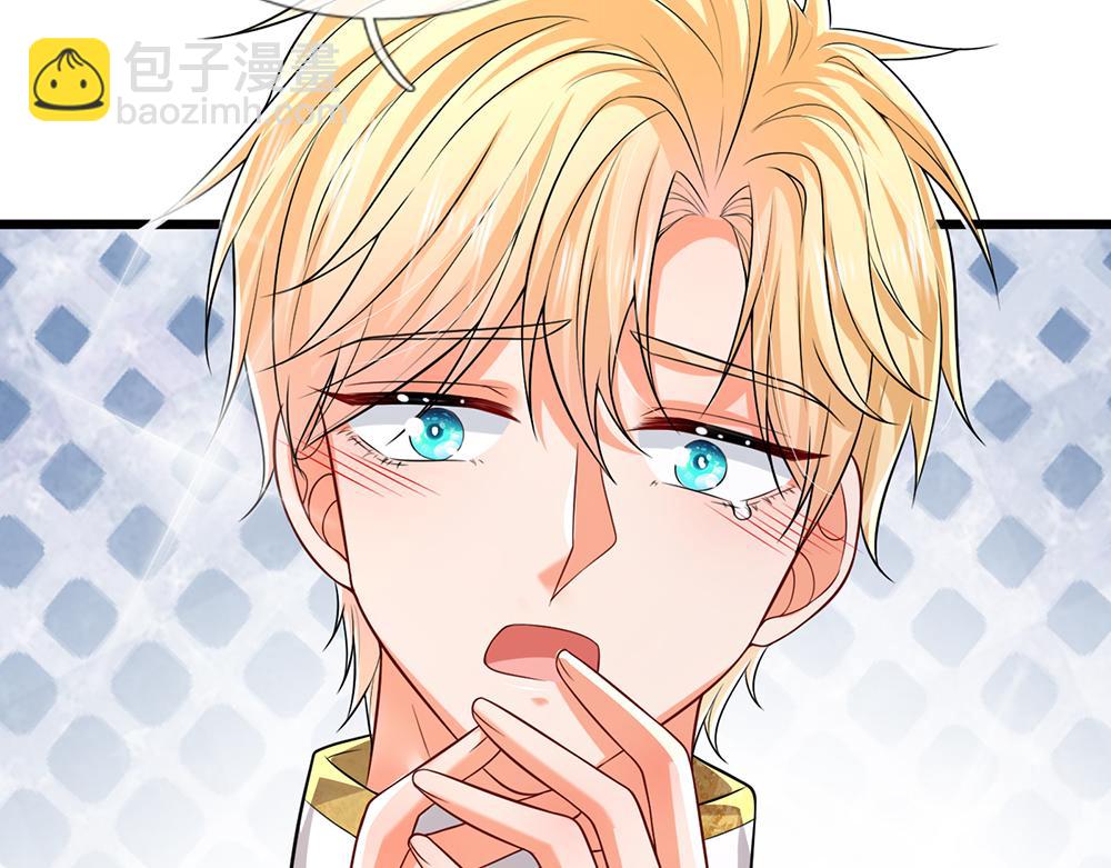 第263话 戏剧性发展(1/2)-第264话