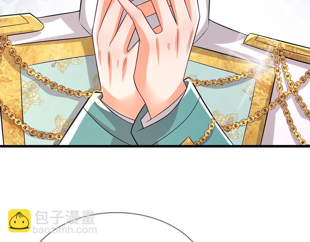 第263话 戏剧性发展(1/2)-第264话