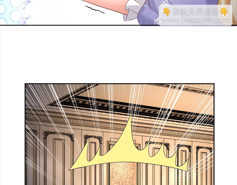 第265话 姐姐，抱抱(1/2)-第266话