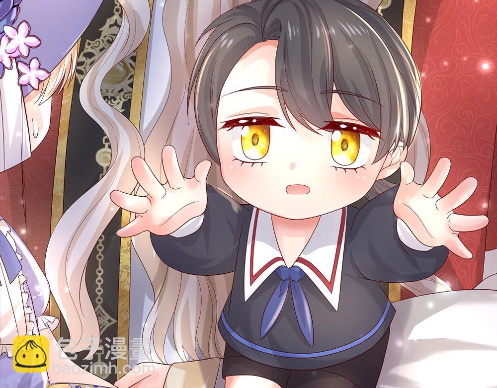 第265话 姐姐，抱抱(1/2)-第266话
