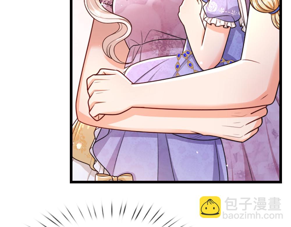 第265话 姐姐，抱抱(1/2)-第266话
