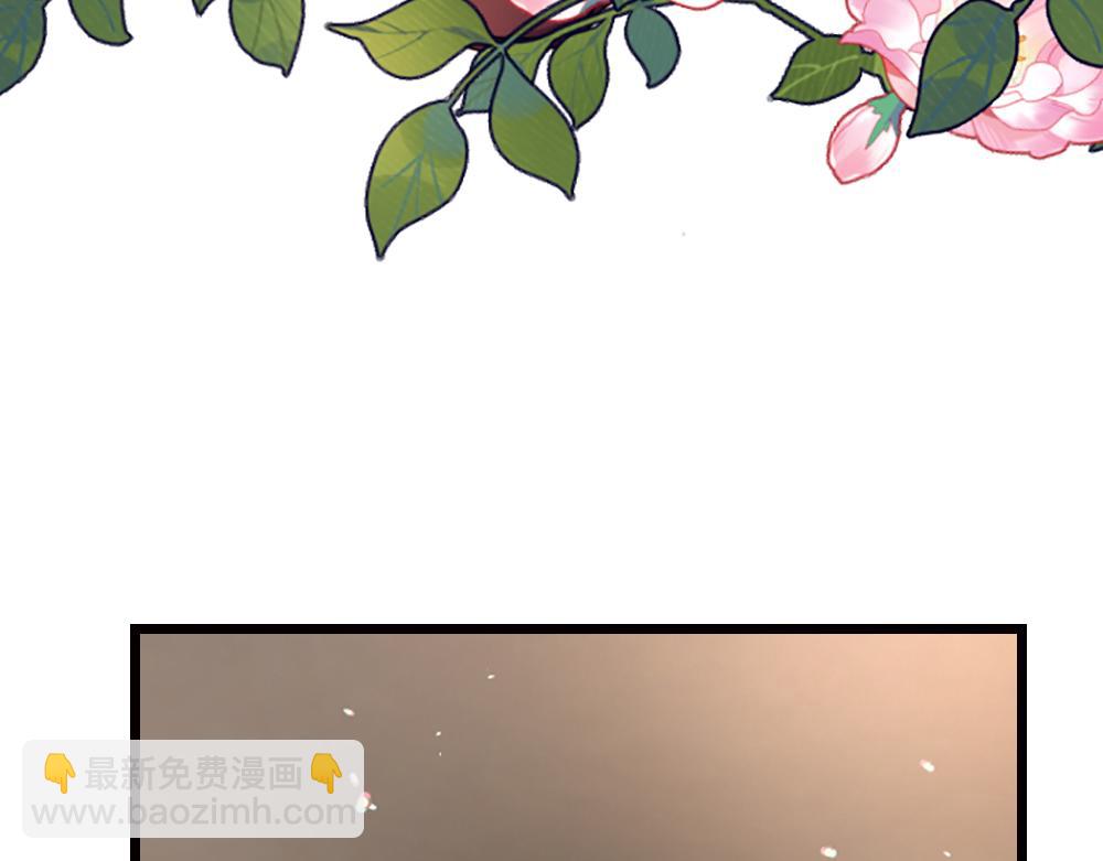 第265话 姐姐，抱抱(1/2)-第266话