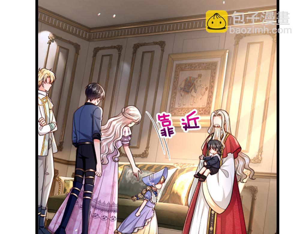 第265话 姐姐，抱抱(1/2)-第266话