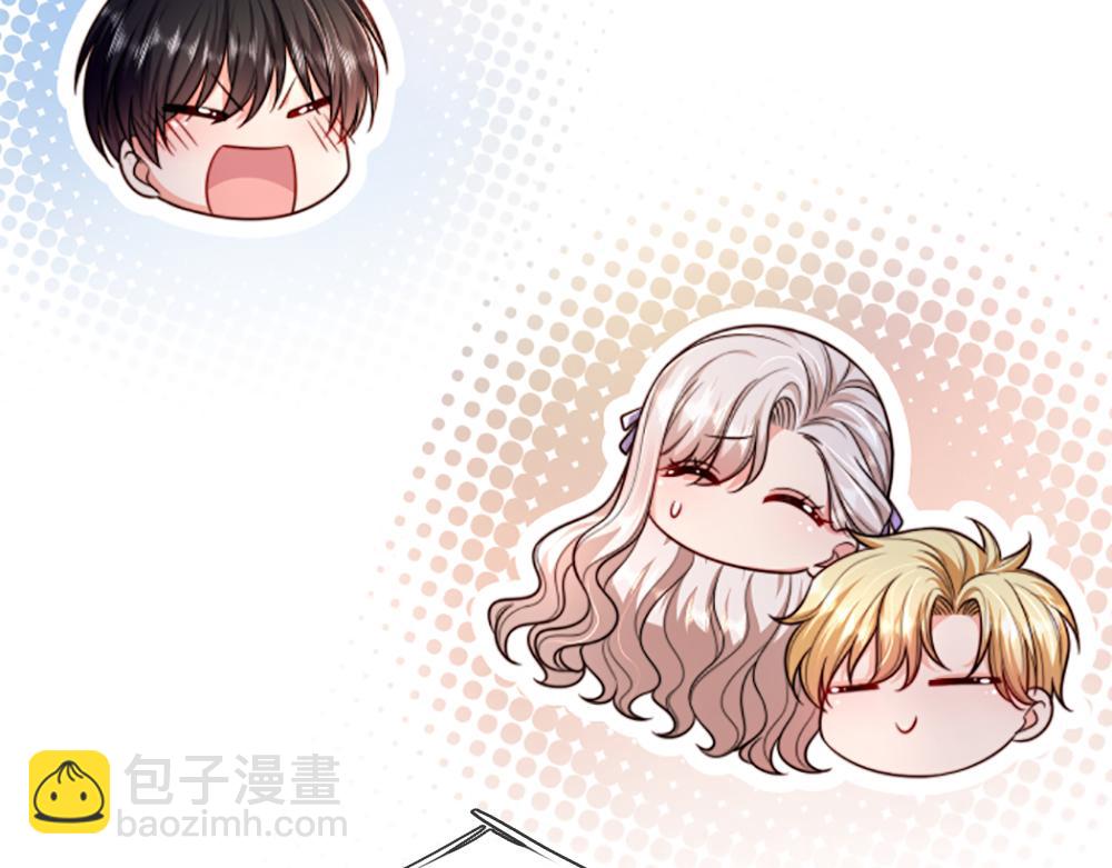 第265话 姐姐，抱抱(1/2)-第266话