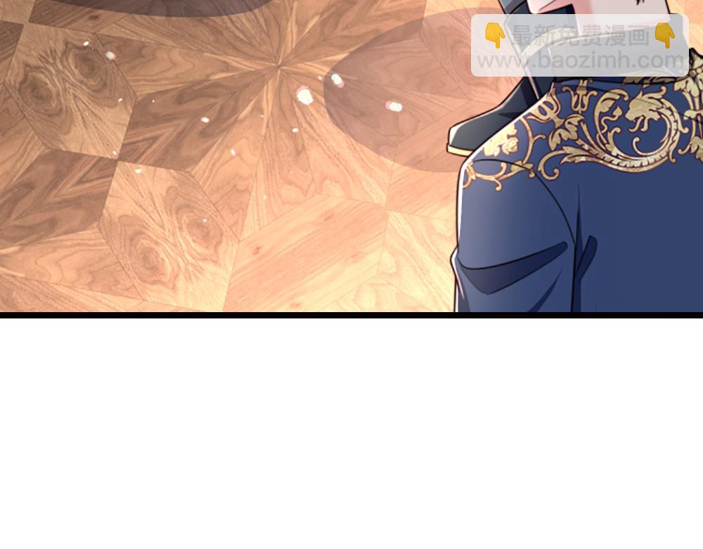 第265话 姐姐，抱抱(1/2)-第266话