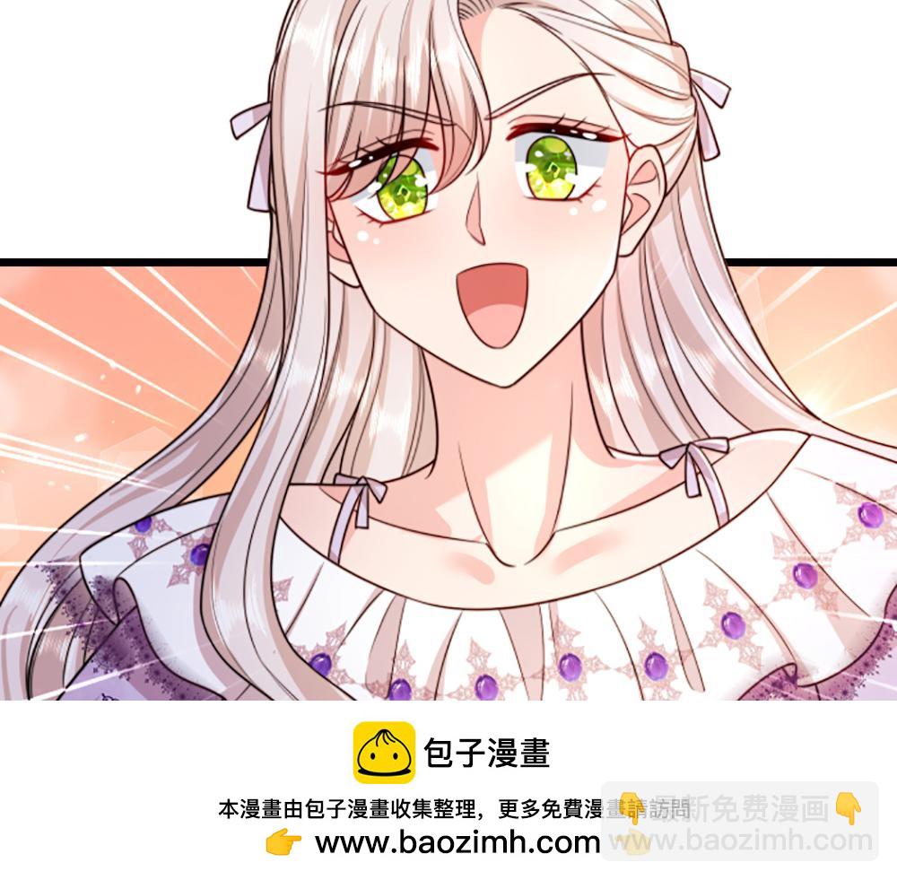 第265话 姐姐，抱抱(1/2)-第266话