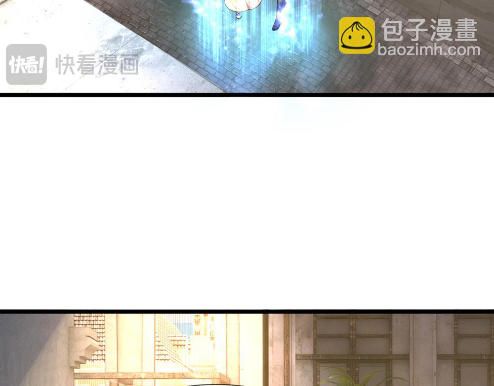 第267话 吃醋(1/2)-第268话
