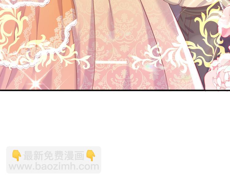 第27话 血脉觉醒(1/2)-第28话