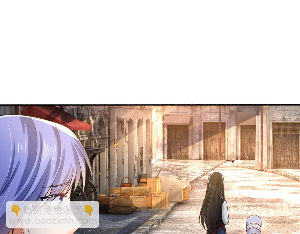 第269话 线索(1/2)-第270话