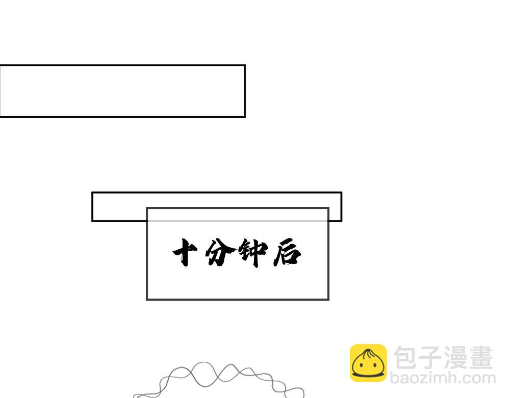 第269话 线索(1/2)-第270话
