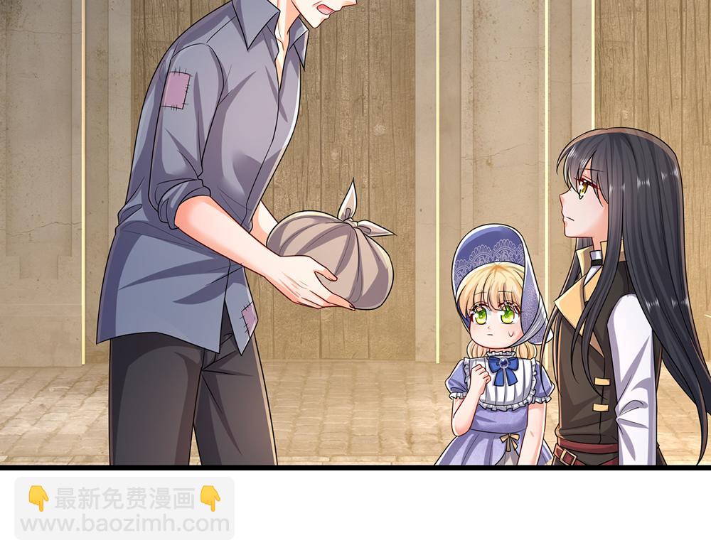 第269话 线索(1/2)-第270话