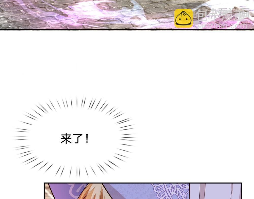 第271话 存疑(1/2)-第272话
