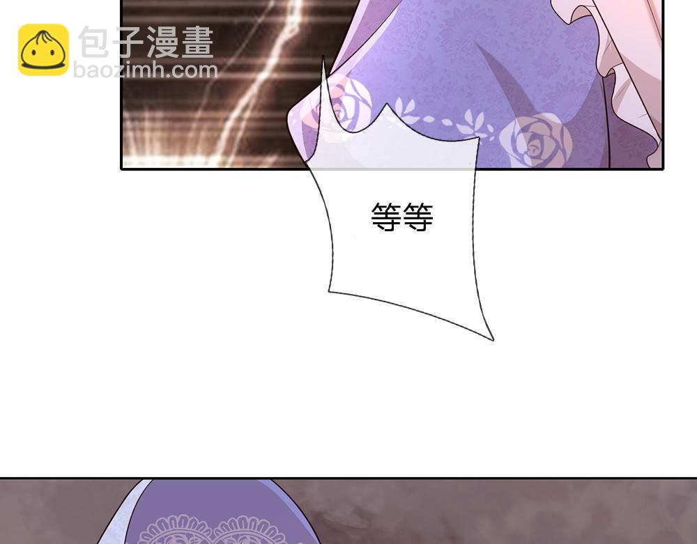 第271话 存疑(1/2)-第272话