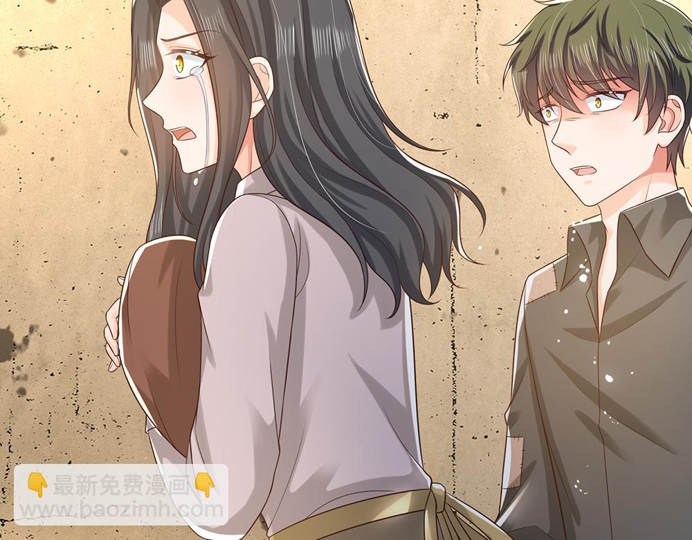 第273话 原生家庭的冷漠(1/2)-第274话