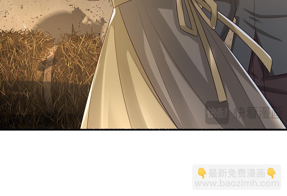第273话 原生家庭的冷漠(1/2)-第274话