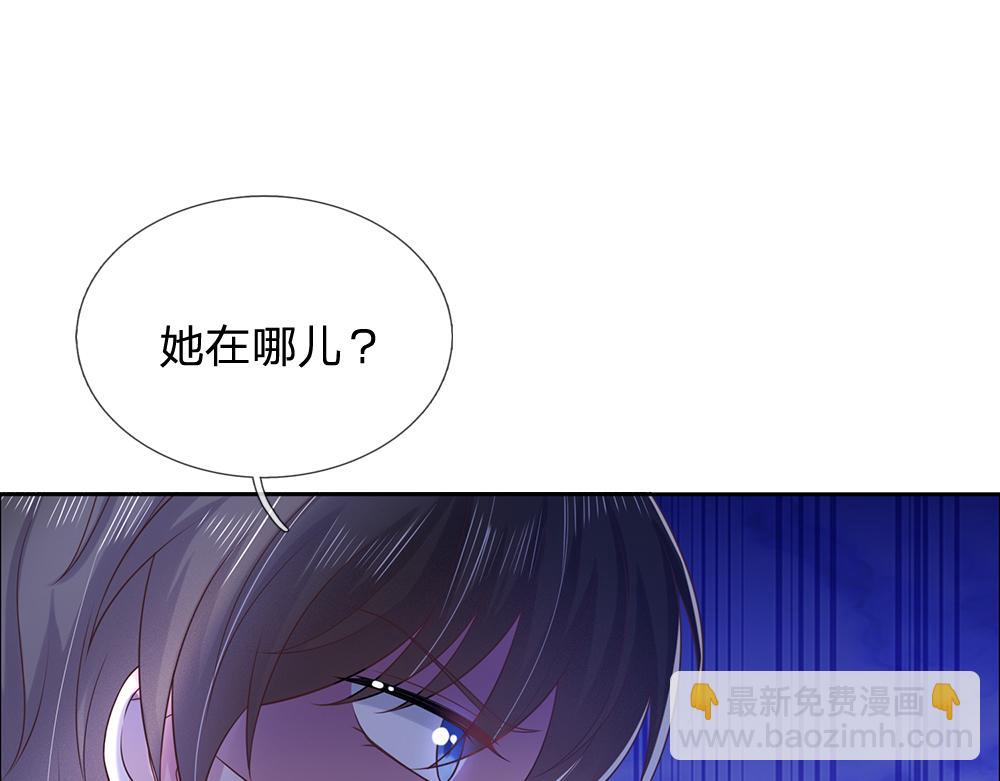 第273话 原生家庭的冷漠(1/2)-第274话