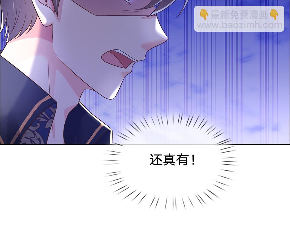 第273话 原生家庭的冷漠(1/2)-第274话