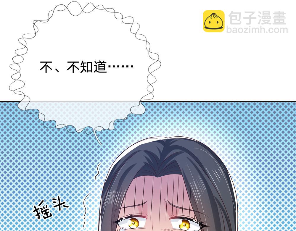 第273话 原生家庭的冷漠(1/2)-第274话