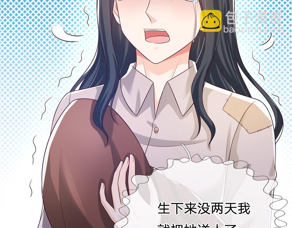 第273话 原生家庭的冷漠(1/2)-第274话