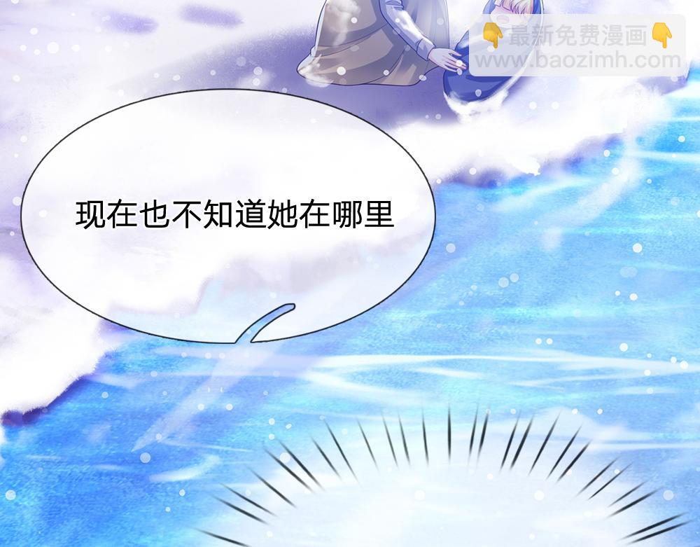 第273话 原生家庭的冷漠(1/2)-第274话