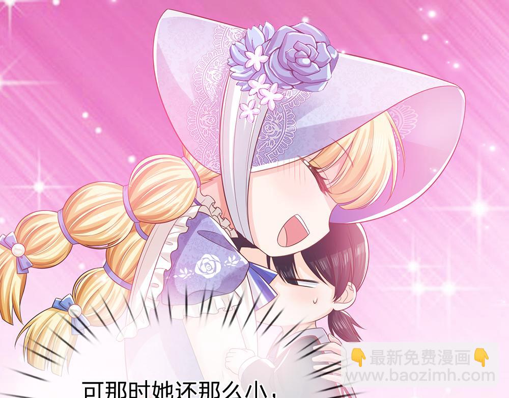 第273话 原生家庭的冷漠(1/2)-第274话